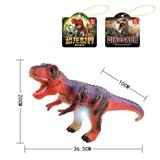 OBL893378 - 软胶恐龙带声音