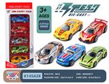 OBL893384 - 1: 50 ALLOY RETURN RACING CAR (5 PIECES)