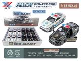 OBL893388 - 1: 32 ALLOY RETURN DOOR POLICE CAR (12 PIECES)