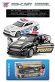 OBL893391 - 1: 32 ALLOY CAR RETURN DOOR POLICE CAR (1 SET)