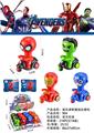 OBL893396 - AVENGERS PRESS CART