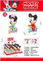 OBL893398 - MICKEY MINNIE PRESSURE CAR