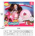OBL893409 - 5.5-INCH SOLID LITTLE KELLY WITH A HORSE-DRAWN CARRIAGE