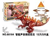 OBL893415 - INTELLIGENT VOICE-ACTIVATED DINOSAURS WITH LIGHTS