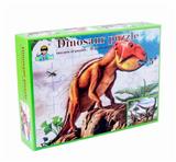 OBL893438 - 木制恐龙侏罗纪拼图D款