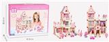 OBL893494 - WOODEN PRINCESS BUILDING BLOCK HOUSE