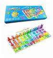 OBL893502 - WOODEN SIX IN ONE MATCHING BOARD