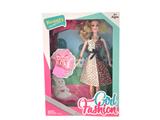 OBL893513 - 11 INCH EXQUISITE MEDIUM BOX BARBIE DOLL