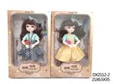 OBL893548 - 12 INCH SMILING FACE DOLL