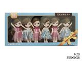 OBL893549 - 4 INCH DINA LITTLE PRINCESS DOLL