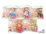 OBL893554 - 8 INCH ENAMEL CUTE DOLL WITH ACCESSORIES