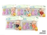 OBL893557 - 5-INCH ENAMEL DOLL WITH ACCESSORIES