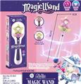 OBL893559 - LUCKY PRINCESSS MAGIC STICK