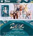 OBL893564 - OUYANG TEASED THE 12 ZODIACS