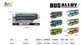 OBL893575 - ALLOY BUS