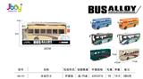 OBL893577 - ALLOY BUS
