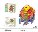 OBL893630 - 木质拼图