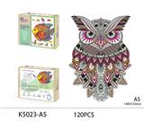 OBL893650 - 木质拼图