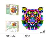 OBL893670 - 木质拼图