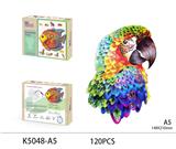 OBL893675 - 木质拼图