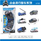 OBL893705 - ONE 6-PIECE POLICE ALLOY CAR