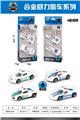 OBL893712 - FOUR KINDS OF HUILI ALLOY POLICE CAR