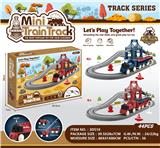 OBL893734 - 拼装轨道火车