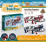 OBL893735 - 拼装轨道火车