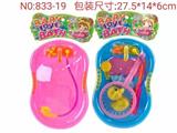 OBL893752 - 萌娃小浴盆套装