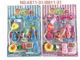 OBL893760 - BB哨针筒医具卡板