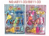 OBL893762 - BB哨针筒医具卡板