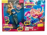 OBL893775 - HIGH-END 11.5-INCH 12-JOINT REAL MERMAID-THEMED BARBIE