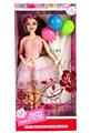 OBL893787 - 11.5-INCH SOLID 9 JOINT FASHION BARBIE BELT ROCKING SOUND BALLOON ACCESSORIES