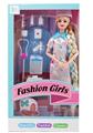 OBL893793 - 11.5-INCH SOLID 9 JOINT NURSE BARBIE