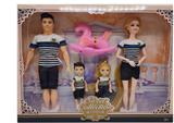 OBL893816 - (4-PERSON PARENT-CHILD CLOTHES) 11.5 SOLID BODY 12 JOINTS WOMEN 11.5\ 6 JOINTS SOLID BODY MEN 2 5.5 \SOLID BODY BARBIES