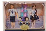 OBL893817 - (FOUR-PERSON PARENT-CHILD) 11.5 INCH SOLID 12 JOINT WOMEN 11.5 INCH 6 JOINT REAL MAN 2 5.5 INCH SOLID BARBIE