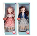 OBL893852 - HIGH QUALITY 12 INCH SOLID BODY 13 JOINT 3D REAL EYES FAT CHILDREN YE LUOLI FASHION BARBIE