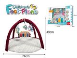OBL894048 - THE PEDAL PIANO CRAWL BLANKET (ROUND BLANKET WASHABLE) WITH SOUND MUSIC