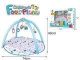 OBL894049 - CREEP BLANKET (ROUND BLANKET WASHABLE)