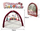OBL894054 - CRAWLING BLANKET (WASHING ROUND BLANKET WITH PIANO) WITH SOUND MUSIC
