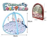 OBL894056 - CRAWLING BLANKET (WASH COLOR CONTRAST ROUND BLANKET WITH PIANO) WITH SOUND MUSIC