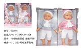 OBL894385 - 16寸搪胶手脚触摸男娃   （棉身+IC不包电)