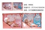 OBL894420 - 13寸全搪娃出生婴儿娃娃无IC