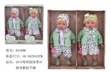 OBL894428 - 16寸棉身搪胶手脚会吸奶娃娃带IC