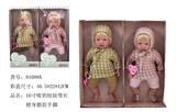 OBL894430 - 16寸棉身搪胶手脚会吸奶娃娃带IC