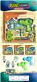 OBL894529 - EJECTION TOY - PEA