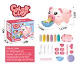 OBL894558 - PIG COLORED CLAY