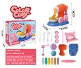 OBL894560 - COLOR CLAY OF MEAT GRINDER