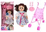 OBL894637 - 12寸四声女娃配推车餐具
