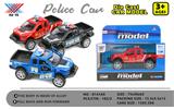 OBL894664 - 1:32 ALLOY POLICE CAR BACK FORCE OPEN DOOR (1 ONLY INSTALLED)